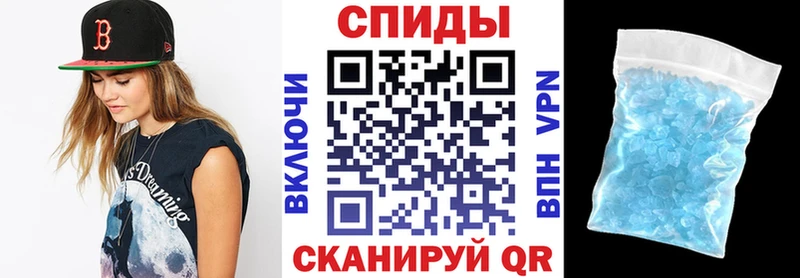 Амфетамин Premium Крымск