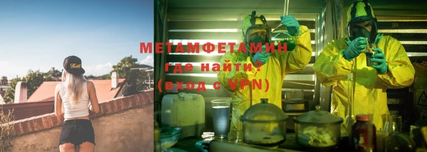 кокаин Козельск