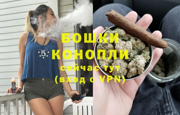 кокаин Козельск