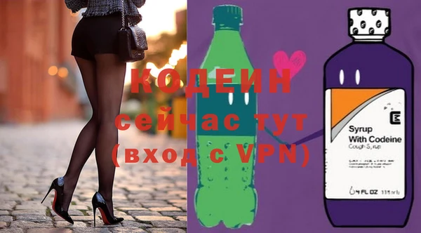 кокаин Козельск