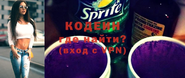 кристаллы Корсаков