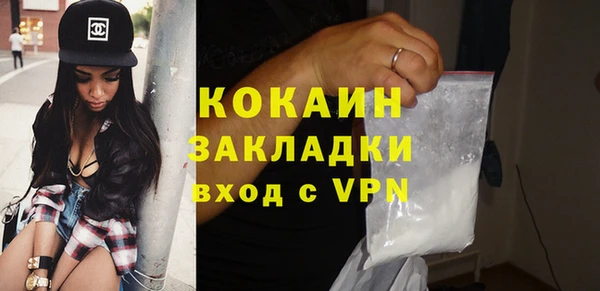 мдпв Киренск