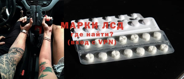 наркотики Козловка
