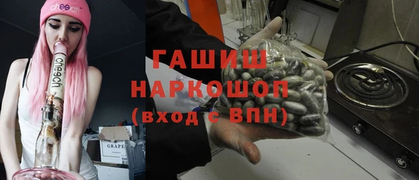 таблы Костерёво