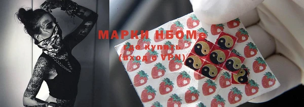 скорость Коряжма