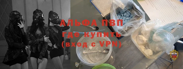 скорость Коряжма