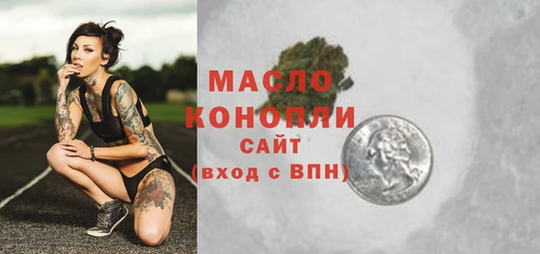 кокаин Козельск