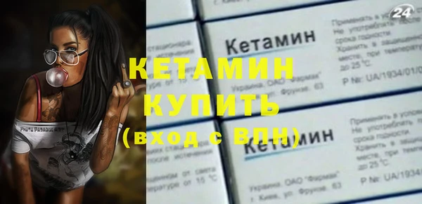 кристаллы Корсаков