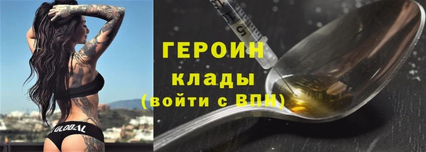 наркотики Козловка