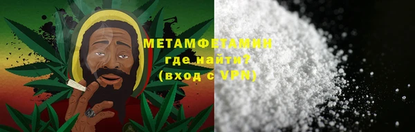 гидропоника Кодинск