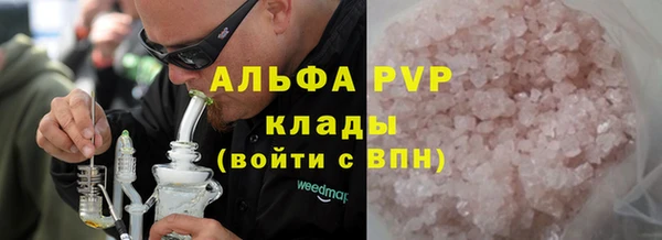 кокаин Козельск
