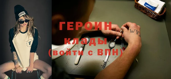 таблы Костерёво