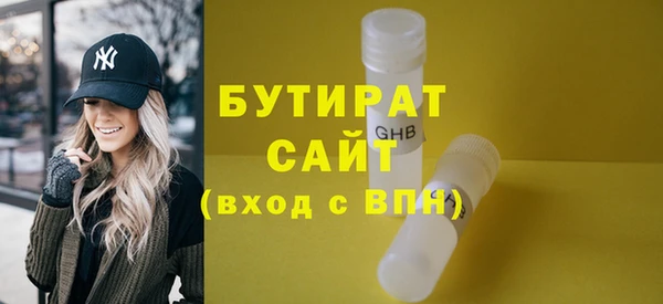 кокаин Козельск