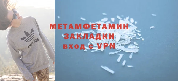 скорость Коряжма