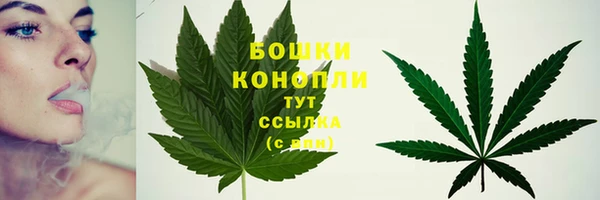 наркотики Козловка
