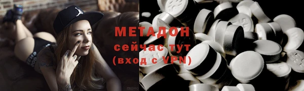 кристаллы Корсаков