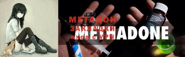 гидропоника Кодинск