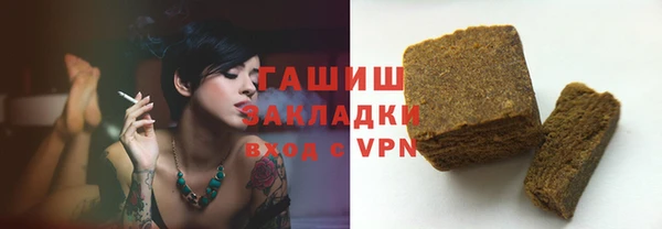 крисы Киреевск