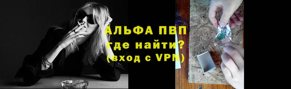 наркотики Козловка