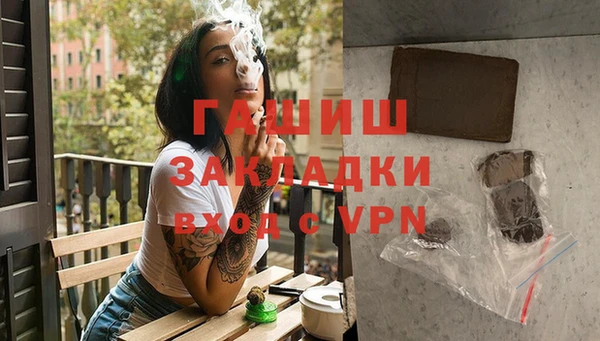 кристаллы Корсаков