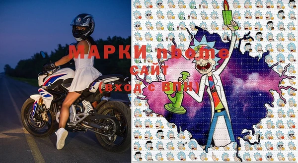 гидропоника Кодинск