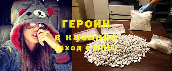 наркотики Козловка