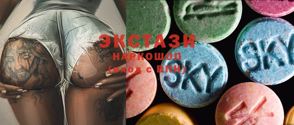 гидропоника Кодинск