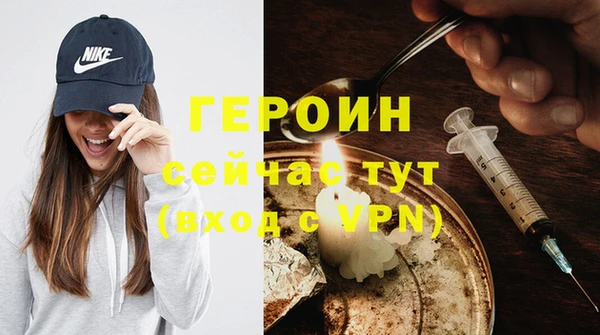 гидропоника Кодинск