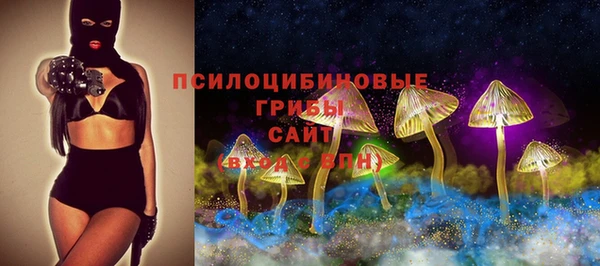 наркотики Козловка