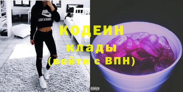 кристаллы Корсаков