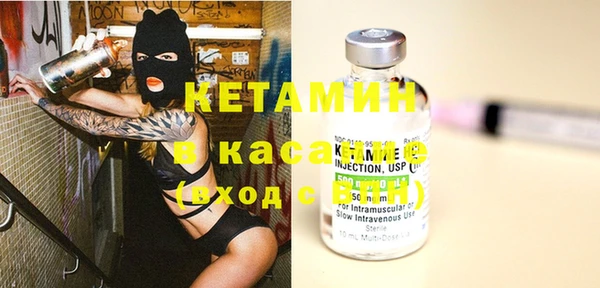 гидропоника Кодинск