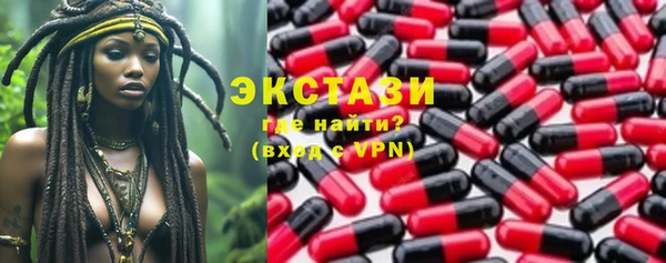 кокаин Козельск
