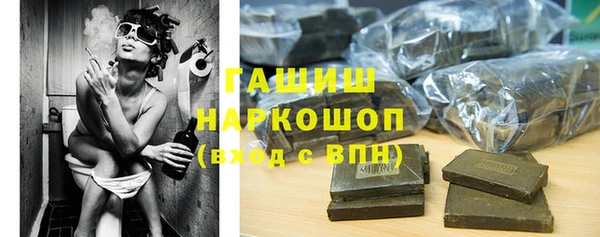 кокаин Козельск