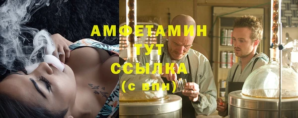 гидропоника Кодинск