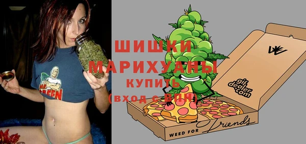 наркотики Козловка