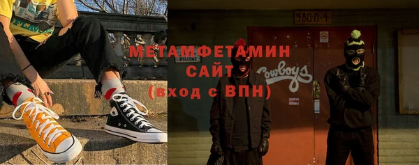 наркотики Козловка