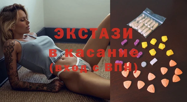 марихуана Видное