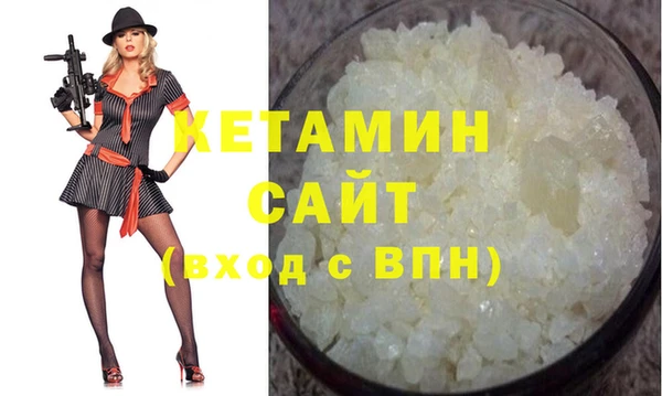 гидропоника Кодинск