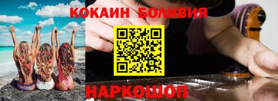ECSTASY Комсомольск-на-Амуре