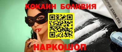синтетический гашиш Краснодар
