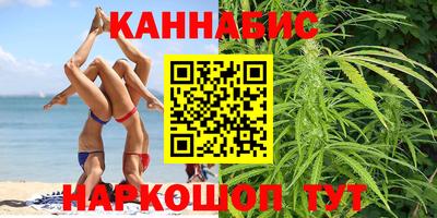 герыч Конаково