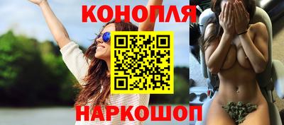 ECSTASY Комсомольск-на-Амуре