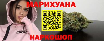 синтетический гашиш Краснодар