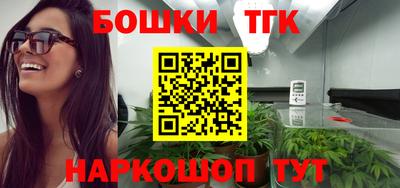 синтетический гашиш Краснокаменск