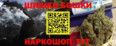 синтетический гашиш Краснокаменск