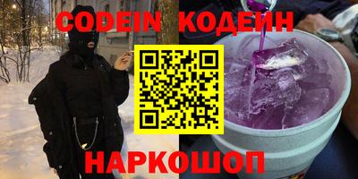 каннабис Коммунар