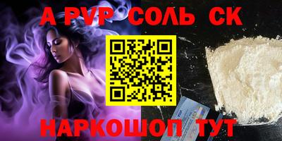 каннабис Коммунар