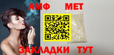 синтетический гашиш Краснодар