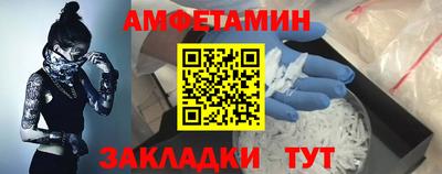 ECSTASY Комсомольск-на-Амуре