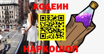 герыч Конаково